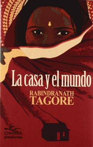 La casa y el mundo