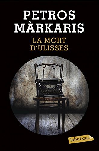 La mort  d'Ulisses